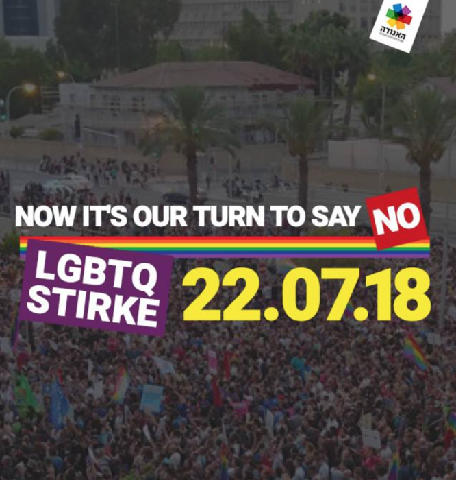 israel surrogacy law poster