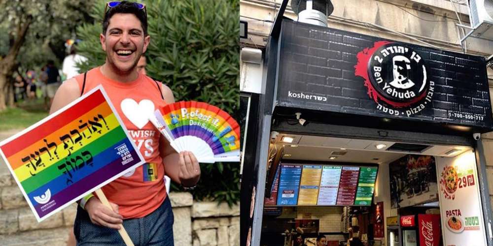 This Jerusalem Pizzeria Is Being Sued for Refusing to Serve a Gay Man
