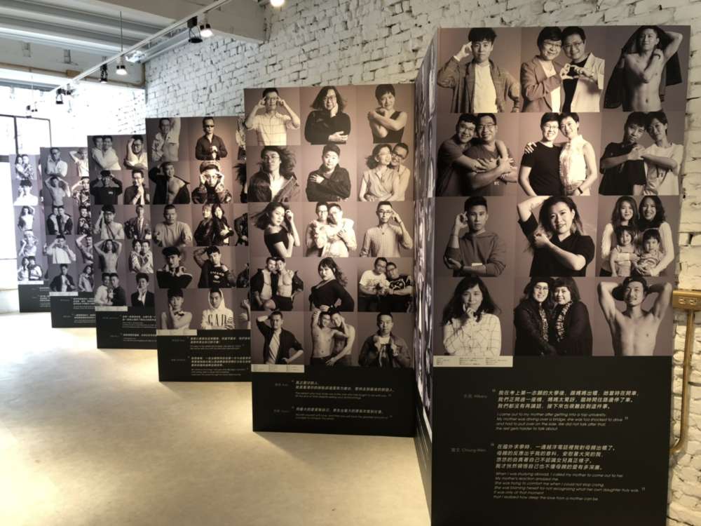 你閃亮的姿態,將成為下一個人的勇氣! OUT IN TAIWAN實體攝影展只剩最後兩天!