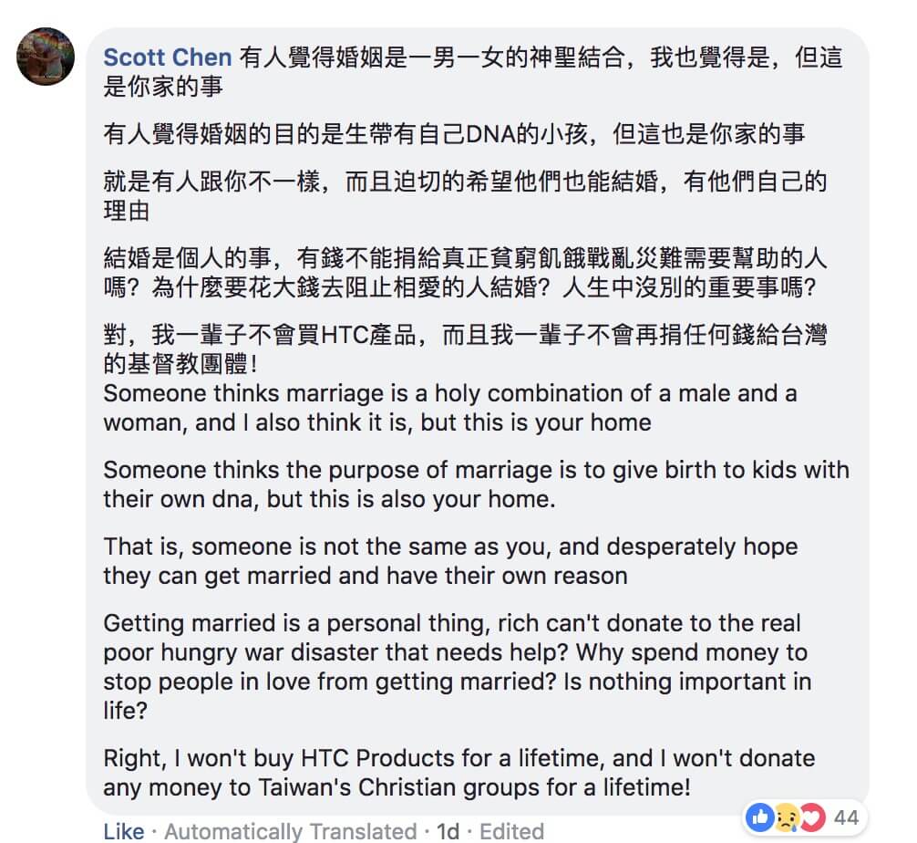 chen-post.jpg