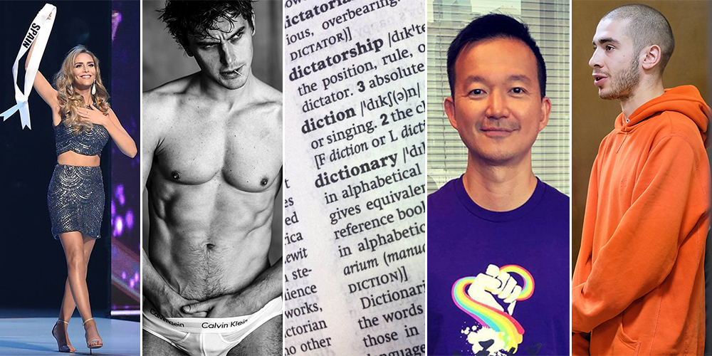 The Daily Sting, Monday: Miss Universe Pageant Makes History, Antoni Images Too Hot for Insta