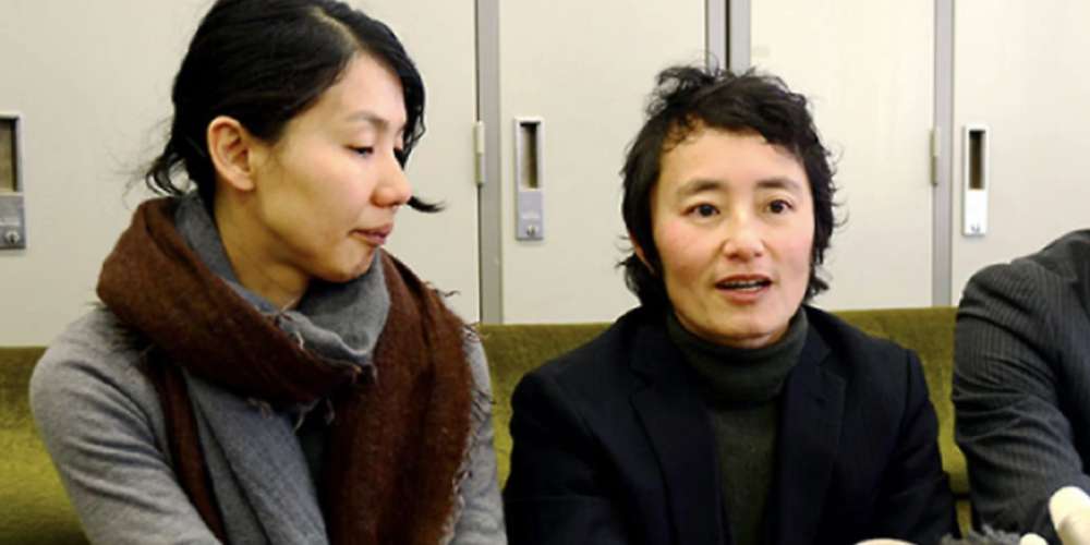 Japan’s Supreme Court Just Upheld a Law Forcing Surgery and Sterilization on Trans People