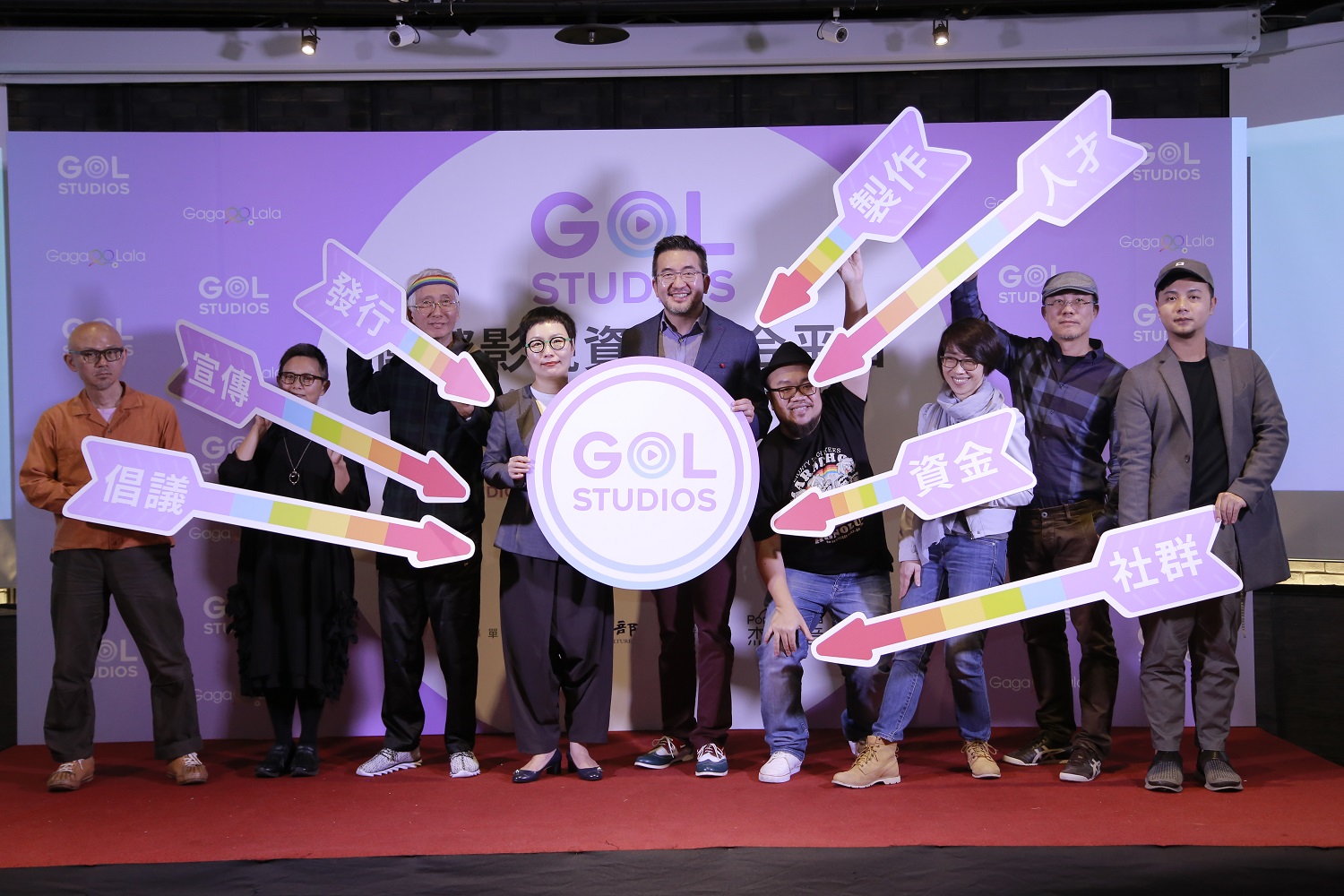 GOL STUDIOS國際影視資源媒合平台開站發表 導演周美玲、陳敏郎、陳宏一最新作品參與