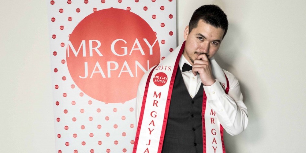Watch Mr. Gay Japan 2018 Propose to His Boyfriend at This Year’s Finals Ceremony (Video)