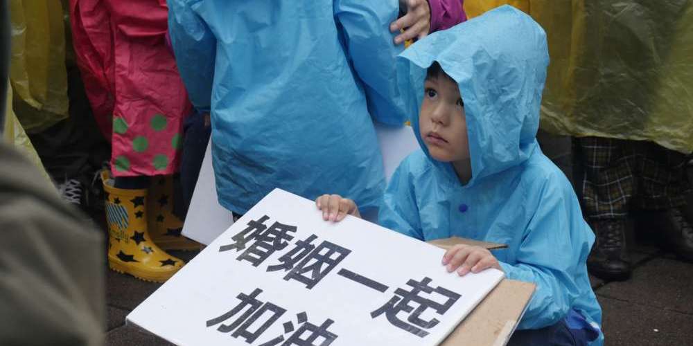 立委叔叔阿姨,請不要拆散我們的家。共同監護家不穩固,孩童權益全被罔顧