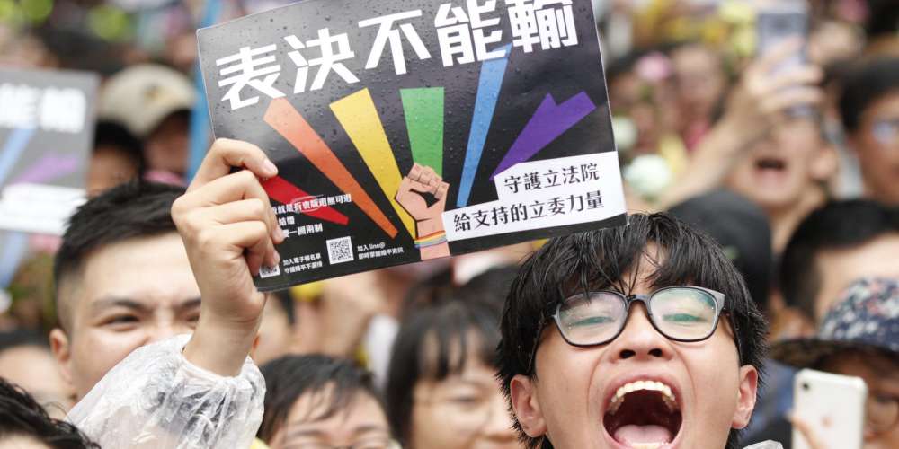 恭喜台灣通過同婚法案,成為亞洲第一!