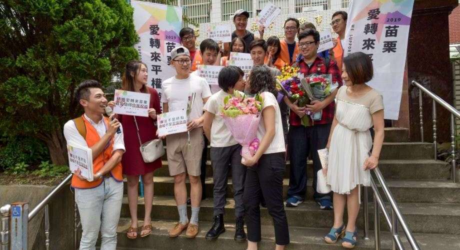 結婚「愛轉來」苗栗 真愛值得你我祝福