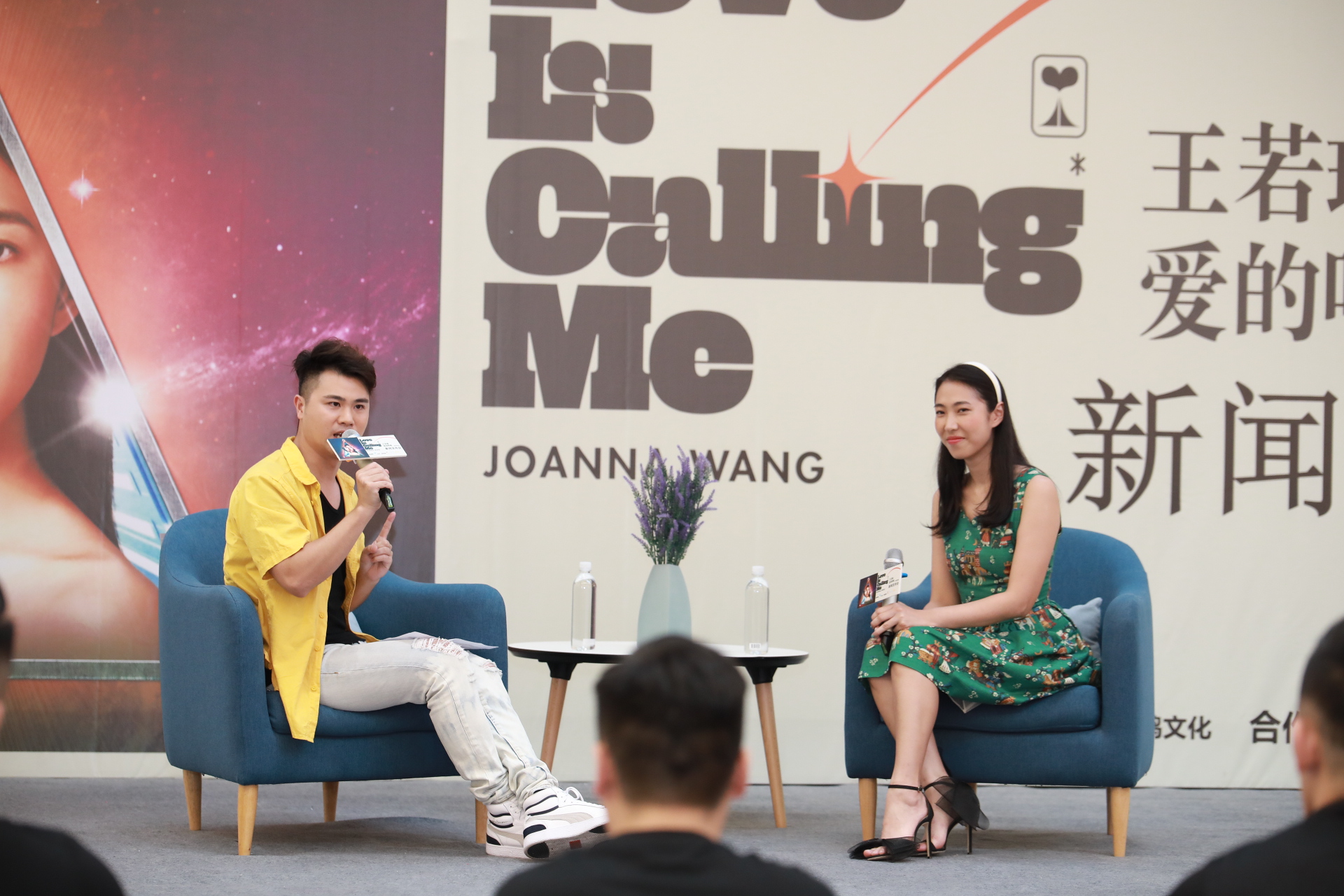 王若琳「愛的呼喚巡迴演唱會」9月14日中國開跑 可望唱回台北