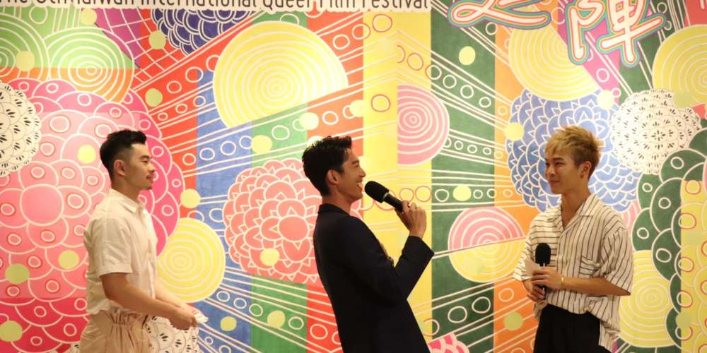 酷兒影展開幕,東西兩大男神會面!製片兼演員 愛默生.柯林斯與影展大使吳慷仁相見歡!