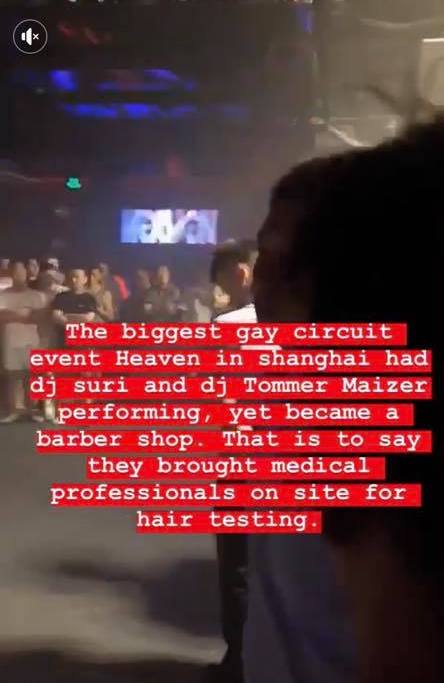 shanghai circuit party raid post