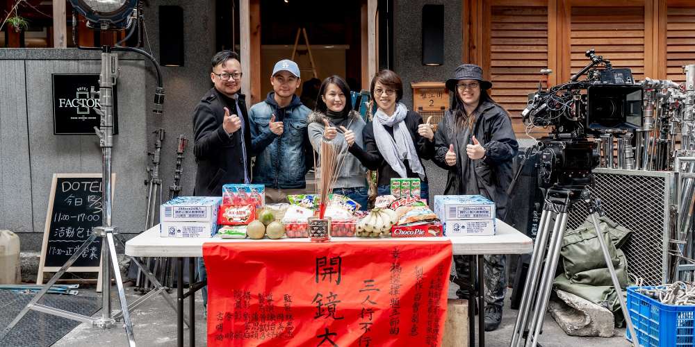 同志喜劇短片輯「幸福選擇題五部曲」開鏡,周美玲等五位導演到場祈福