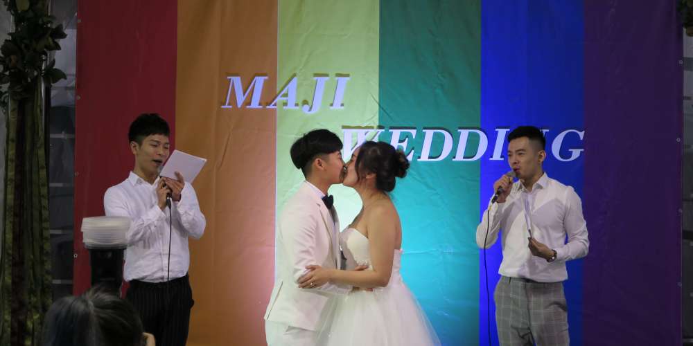 夫夫之道、那那大師、FJ234 彩虹證婚‧婚禮體驗日在MAJI集食行樂