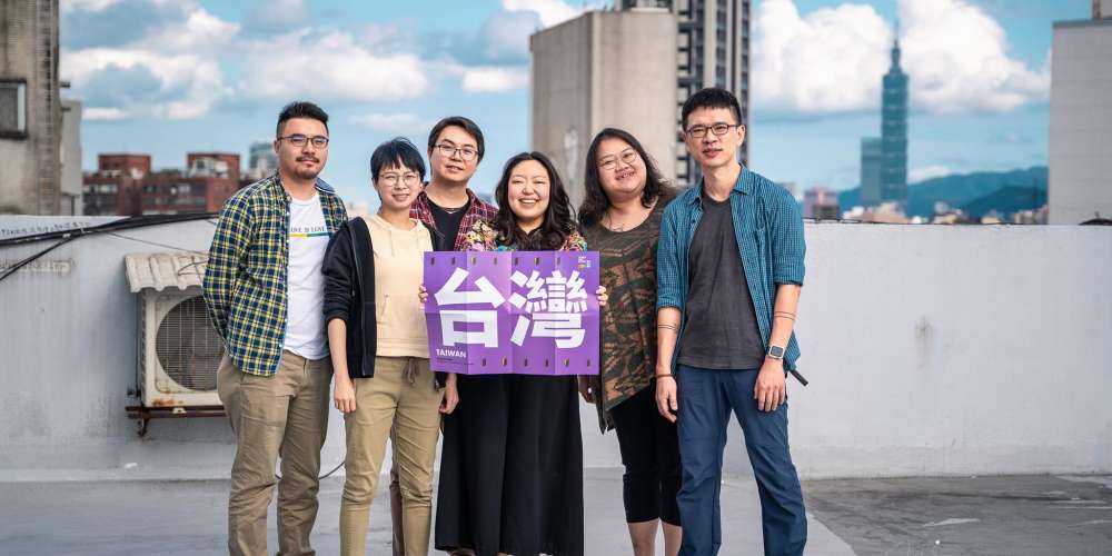 儘管篳路藍縷,推動平等與改革的勇氣終將得到人民肯定!