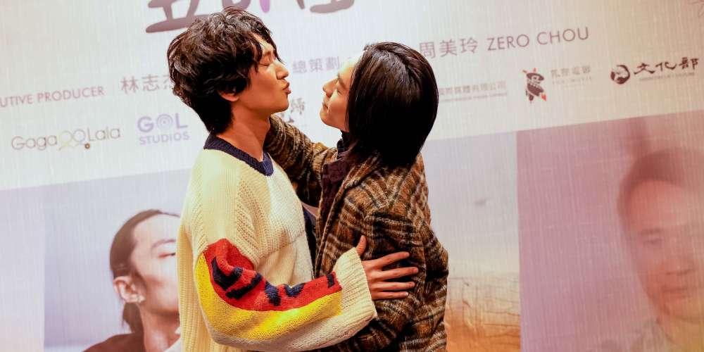 【幸福選擇題五部曲】涵蓋男女同志、雙性戀、跨性別、與同志求子,展現不同族群對幸福的追求與想像