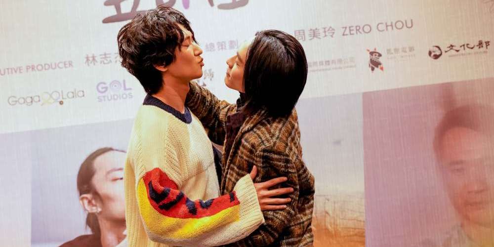 【幸福選擇題五部曲】涵蓋男女同志、雙性戀、跨性別、與同志求子,展現不同族群對幸福的追求與想像