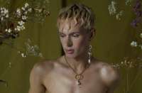 douglas dare milkteeth teaser