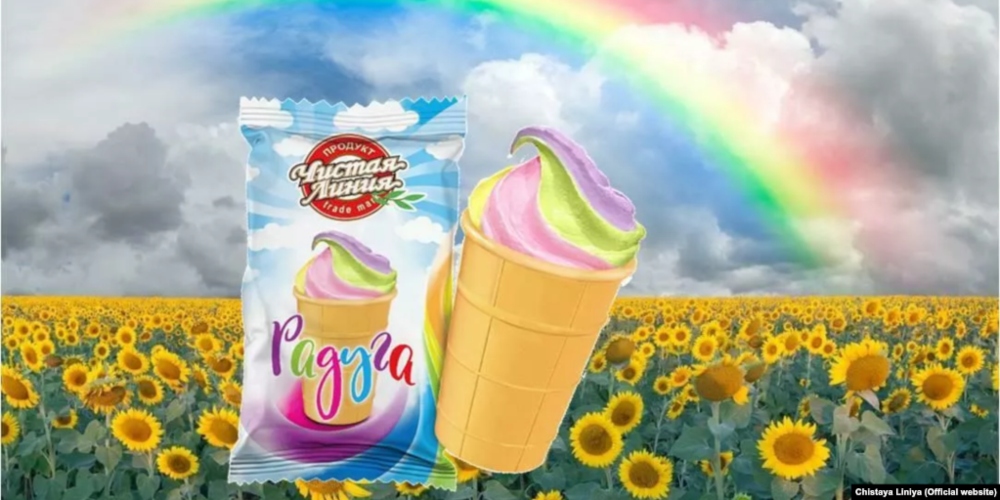 Sorvete arco-íris da Rússia entra na mira da censura por “propaganda gay”